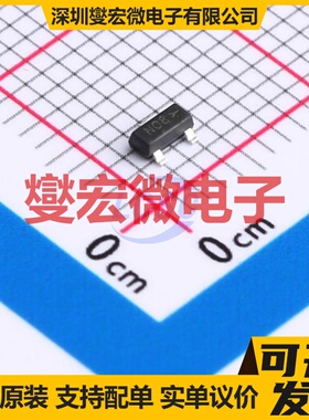 S-LN2308LT1G SOT-23 N 60V 2.6A 场效应管晶体管