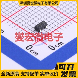 SOT 20V 场效应管晶体管 SSC8022GS6