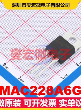 MAC228A6G TO-220AB 600V 8A 可控硅晶闸管/模块