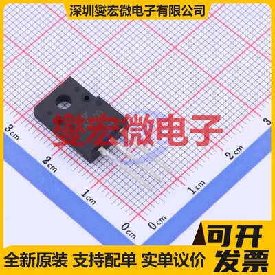 TK6A60D TO-220F-3 N 600V 6A 场效应管