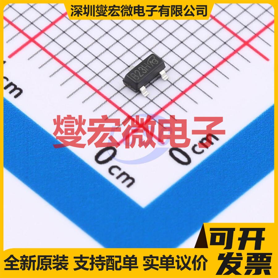 XP202A0003MR-G-VB SOT-23 P 30V 5.6A 场效应管