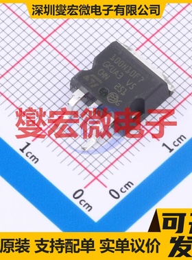 STB100N10F7 D2PAK N 100V 80A 场效应管