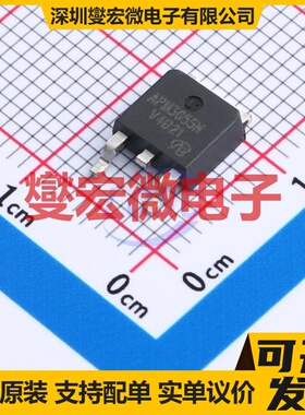 APM3055NU-VB TO-252 N 30V 70A 场效应管