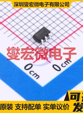 FDC6333C SOT-23-6 场效应管