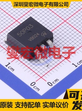 CEB50P03-VB TO-263-2 P 30V 场效应管