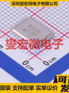 IRF7759L2TRPBF DirectFET-L8 N 75V 160A 场效应管