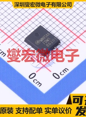 FDMS86201 Power-56-8 120V 49A 场效应管