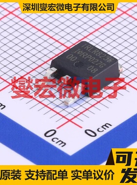 IRLR8256TRPBF DPAK 25V 81A 场效应管