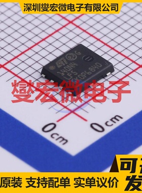 STL140N4LLF5 DFN-8(5x6) N 40V 32A 场效应管