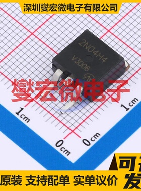 IPB80N04S2-H4-VB TO-263 N 40V 100A 场效应管