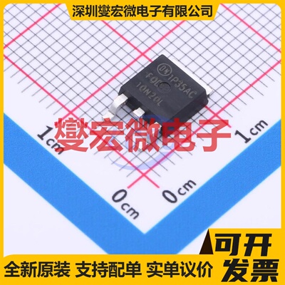 FQD10N20LTM DPAK N 200V 7.6A 场效应管