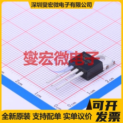 IRF3805PBF TO-220AB N 55V 75A 场效应管