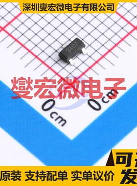 Si2343DS-T1-E3-HXY SOT-23 30V 4.1A 场效应管晶体管
