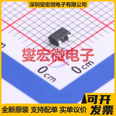 AO3400C SOT-23 N 30V 6.2A 场效应管