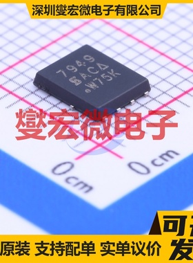 SI7949DP-T1-E3 PowerPAK-SO-8 2P 60V 3.2A 场效应管