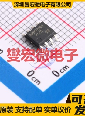 RSS070P05TB-VB SO-8 P 40V 10.2A 场效应管