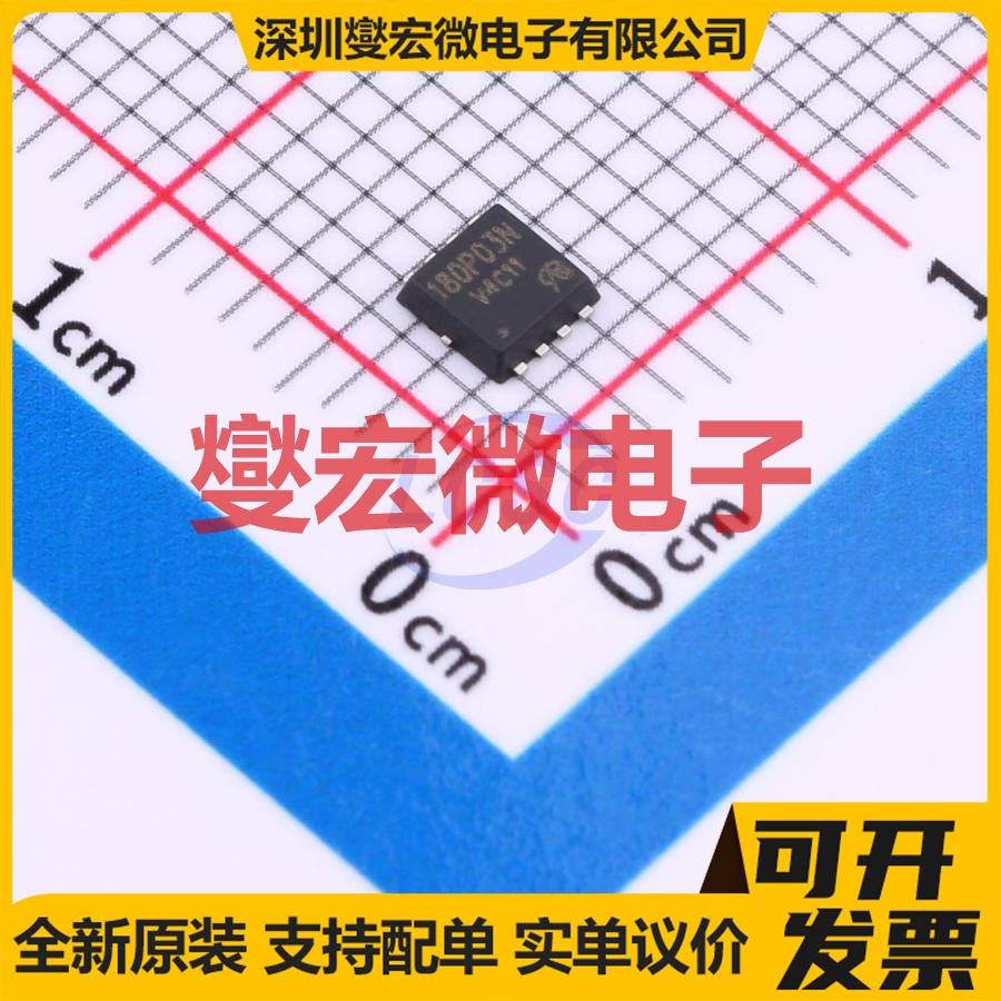 BSZ180P03NS3E G-VB DFN-8(3x3) P 30V 45A 场效应管