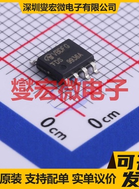 FDS9936A-NL-VB SOP-8 2N 30V 6.8A 场效应管