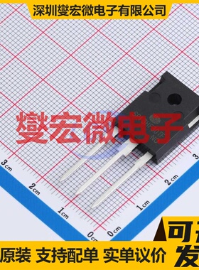 SP13HF30TF TO-247 N 300V 125A 场效应管