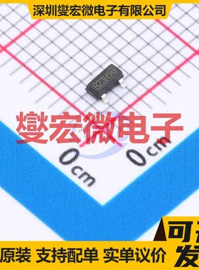 ME2347-VB SOT-23 P 30V 5.6A 场效应管