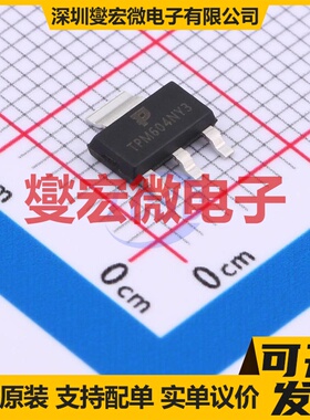 TPM604NY3-1 SOT-223 60V 场效应管晶体管