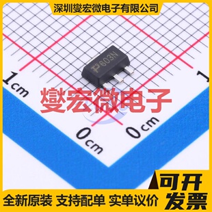 TPM603NT3-2 SOT-89-3 场效应管晶体管