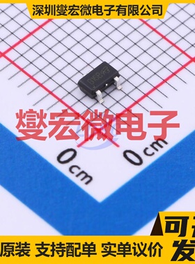 SI2308ADS-T1-GE3-VB SOT-23 N 60V 4A 场效应管晶体管