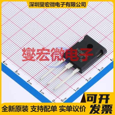 STW40N60M2-VB TO-247 N 600V 32A 场效应管