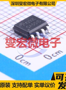 AO4292E SOIC-8 N 100V 场效应管