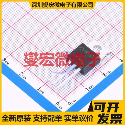 STP20NM50FD-VB TO-220 N 650V 20A 场效应管