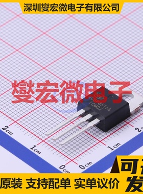 NCEP85T16 TO-220 N 85V 160A 场效应管