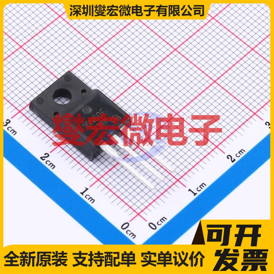 HM16N60F-VB TO-220 N 650V 20A 场效应管
