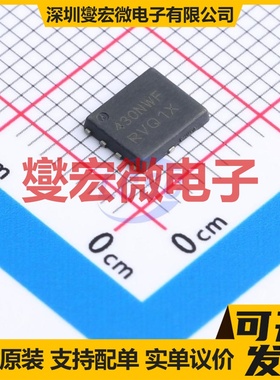 NVMFS5C430NWFAFT1G DFN-5(5.9x4.9) N 40V 185A 场效应管