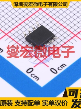 SI4948BEY SOP-8 2P 60V 2.6A 场效应管