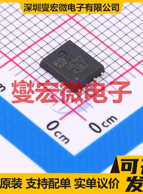 AP180N03G-ES PDFN-8L(5x6) N 30V 123A 场效应管晶体管