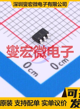 RQ6C050BCTCR SC-95 P 20V 5A 场效应管