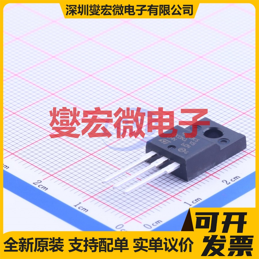 STF9N80K5 TO-220F-3 N 800V 7A 场效应管