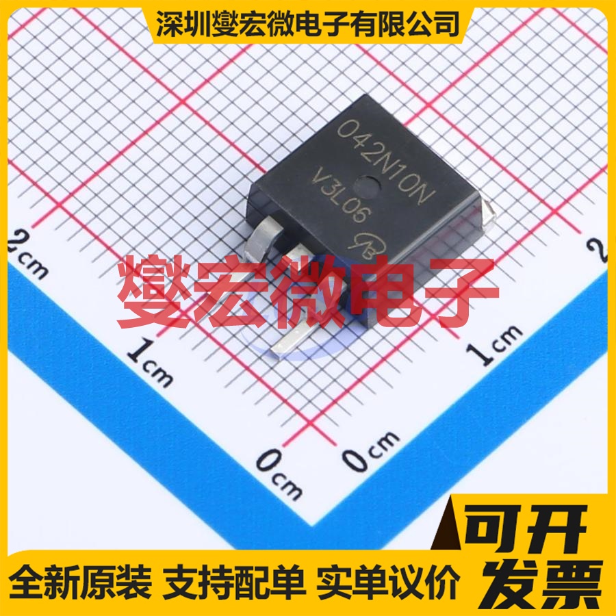 042N10N-VB TO-263 N 100V 140A 场效应管