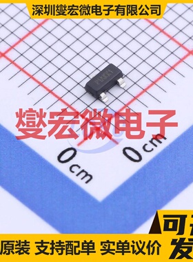 VP2110K1-G SOT-23-3 P 100V 500mA 场效应管