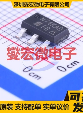 IRFL110TRPBF SOT-223-3 N 100V 960mA 场效应管