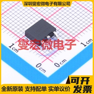 场效应管 TN3 15A 700V 252 15NM70G