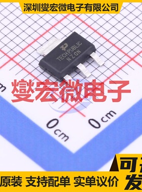 BUK9875-100A SOT-223 100V 6.5A 场效应管晶体管