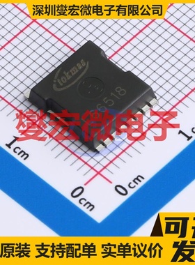 AOTL66518 TOLL 150V 场效应管