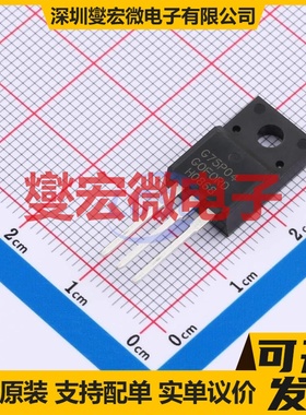 G75P04F TO-220F P 40V 54A 场效应管