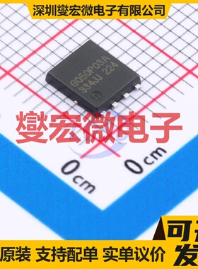 JMTG050P03A PDFN-8L(5x6) 场效应管