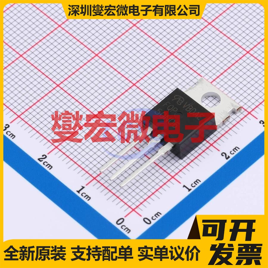 FQP50N06-VB TO-220 N 60V 50A 场效应管