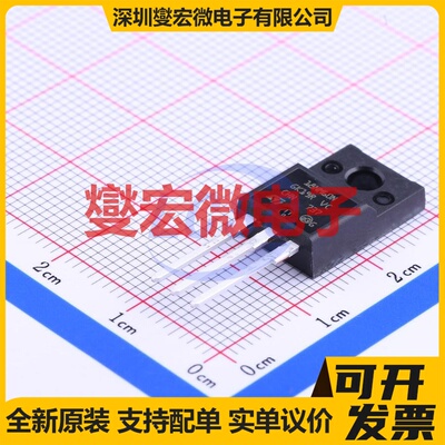 STF18NM60N TO-220F-3 N 600V 13A 场效应管晶体管