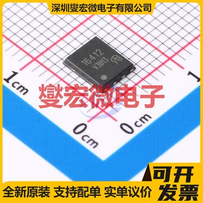 CSD16412Q5A-VB DFN-8(5x6) N 30V 50A 场效应管