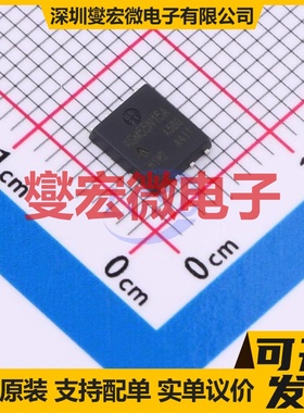 AGM55N15A PDFN-8(5x6) 场效应管