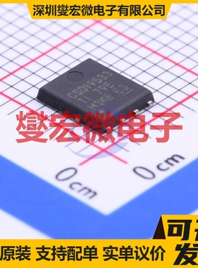 CSD19533Q5A VSONP-8(5x6) N 100V 100A 场效应管